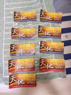 （分類：）位於 。 由 any____ 提交（商品編號 1467029460，圖片 1）。簡介： 。