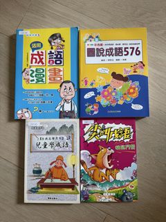 （分類：）位於 。 由 legoxx 提交（商品編號 1466991721，圖片 1）。簡介： 。