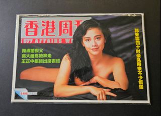 （分類：）位於 。 由 catcat627 提交（商品編號 1467003133，圖片 1）。簡介： 。