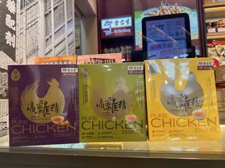 （分類：）位於 。 由 tszlong8 提交（商品編號 1466990211，圖片 1）。簡介： 。