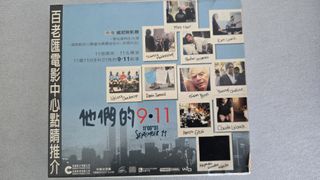 （分類：）位於 。 由 joyce4 提交（商品編號 1466997976，圖片 1）。簡介： 。