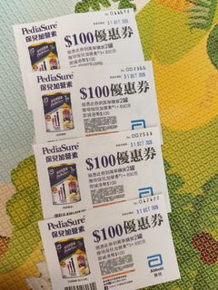 （分類：）位於 。 由 annalui8328 提交（商品編號 1467057294，圖片 1）。簡介： 。