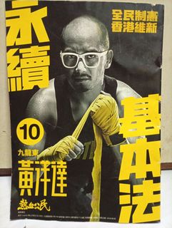 （分類：）位於 。 由 kitng13108 提交（商品編號 1467093130，圖片 1）。簡介： 。