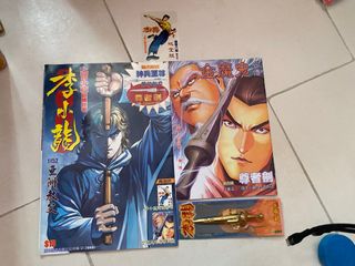 （分類：）位於 。 由 cleanstuffeco 提交（商品編號 1467155878，圖片 1）。簡介： 。