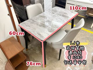 （分類：）位於 。 由 furniturebobo 提交（商品編號 1467052571，圖片 1）。簡介： 。
