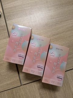 （分類：）位於 。 由 unique_comet 提交（商品編號 1467144564，圖片 1）。簡介： 。