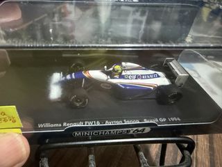 （分類：）位於 。 由 seb.kidd 提交（商品編號 1467138492，圖片 1）。簡介： 。
