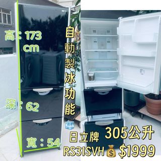 （分類：）位於 。 由 62557532 提交（商品編號 1424356982，圖片 1）。簡介： 。