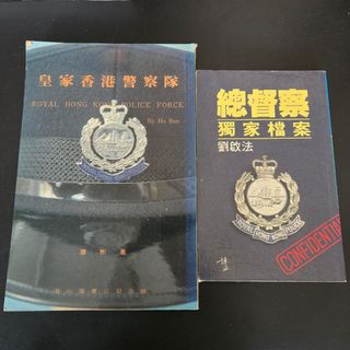 （分類：）位於 。 由 wmchan25 提交（商品編號 1466987588，圖片 1）。簡介： 。