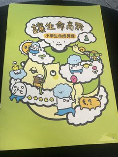 （分類：）位於 。 由 lego_college 提交（商品編號 1466986378，圖片 1）。簡介： 。