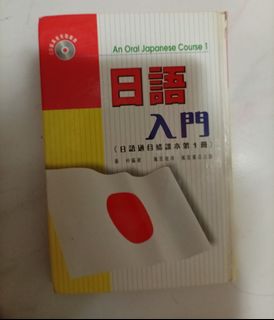 （分類：）位於 。 由 llias 提交（商品編號 1467085403，圖片 1）。簡介： 。