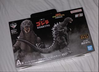 （分類：）位於 。 由 zeroisnottheend 提交（商品編號 1467154690，圖片 1）。簡介： 。