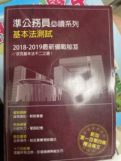 （分類：）位於 。 由 klbayiris 提交（商品編號 1467145592，圖片 1）。簡介： 。