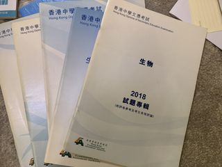 （分類：）位於 。 由 katherinec12625 提交（商品編號 1467104332，圖片 1）。簡介： 。