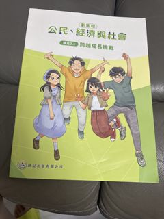 （分類：）位於 。 由 ltim0925808559 提交（商品編號 1467059990，圖片 1）。簡介： 。
