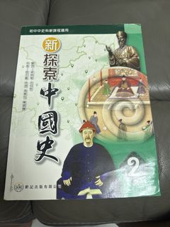 （分類：）位於 。 由 timlylluiluillllll 提交（商品編號 1467058787，圖片 1）。簡介： 。