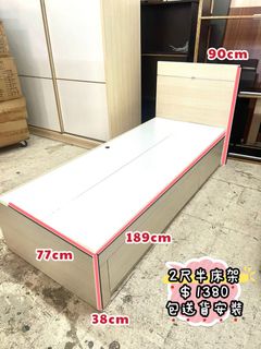 （分類：）位於 。 由 furniturebobo 提交（商品編號 1467039887，圖片 1）。簡介： 。