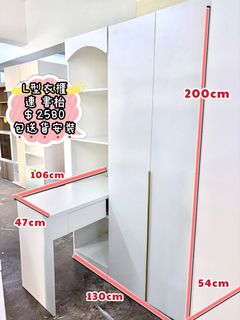（分類：）位於 。 由 furniturebobo 提交（商品編號 1467060970，圖片 1）。簡介： 。