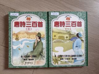 （分類：）位於 。 由 legoxx 提交（商品編號 1466990979，圖片 1）。簡介： 。
