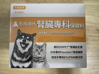 （分類：）位於 。 由 winnie.hy 提交（商品編號 1467114501，圖片 1）。簡介： 。