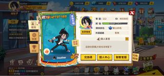 （分類：）位於 。 由 lfgame 提交（商品編號 1467028428，圖片 1）。簡介： 。
