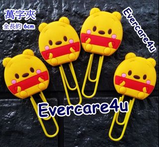 （分類：）位於 。 由 evercare4u 提交（商品編號 1467006296，圖片 1）。簡介： 。