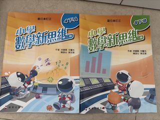 （分類：）位於 。 由 mantang2017 提交（商品編號 1467015062，圖片 1）。簡介： 。
