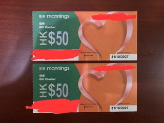 （分類：）位於 。 由 dearmonkey 提交（商品編號 1467128788，圖片 1）。簡介： 。