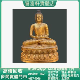 （分類：）位於 。 由 yufuhin 提交（商品編號 1467062003，圖片 1）。簡介： 。