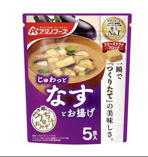（分類：）位於 。 由 joeytangpp 提交（商品編號 1467033664，圖片 1）。簡介： 。