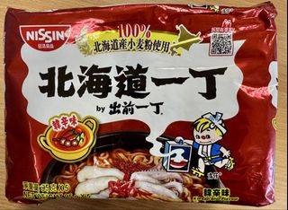 （分類：）位於 。 由 andy2019 提交（商品編號 1467124489，圖片 1）。簡介： 。