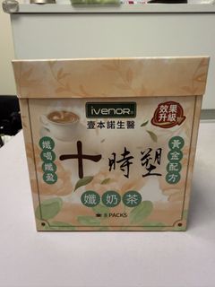 （分類：）位於 。 由 yvonne2922001 提交（商品編號 1467128462，圖片 1）。簡介： 。