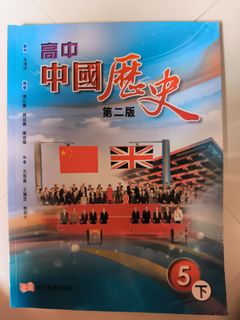 （分類：）位於 。 由 billywawa 提交（商品編號 1467030189，圖片 1）。簡介： 。