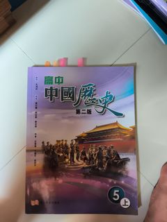 （分類：）位於 。 由 billywawa 提交（商品編號 1467030591，圖片 1）。簡介： 。