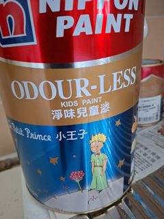 （分類：）位於 。 由 leung6811 提交（商品編號 1467029753，圖片 1）。簡介： 。