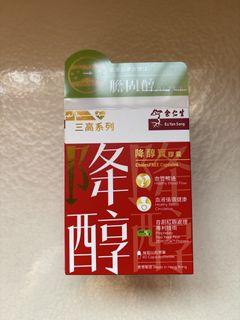 （分類：）位於 。 由 ravadee 提交（商品編號 1467064765，圖片 1）。簡介： 。