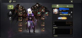 （分類：）位於 。 由 jasonliu0102 提交（商品編號 1467143492，圖片 1）。簡介： 。