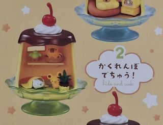 由 pinkruby1987 (刊登 ID 1467012019，圖片 1) 提交，位於 的 (類別：)，說明：。