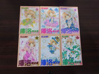 （分類：）位於 。 由 kcst99 提交（商品編號 1467072525，圖片 1）。簡介： 。