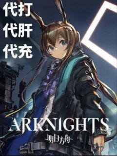 （分類：）位於 。 由 a20101223 提交（商品編號 1467085795，圖片 1）。簡介： 。