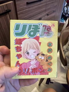 （分類：）位於 。 由 jennynoflower 提交（商品編號 1467084359，圖片 1）。簡介： 。