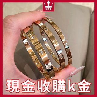 （分類：）位於 。 由 qinxin126834092 提交（商品編號 1467069458，圖片 1）。簡介： 。