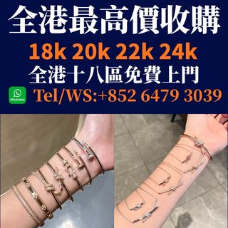 （分類：）位於 。 由 qianjin12641508 提交（商品編號 1467069527，圖片 1）。簡介： 。