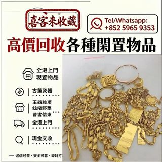 （分類：）位於 。 由 lili886 提交（商品編號 1466995672，圖片 1）。簡介： 。