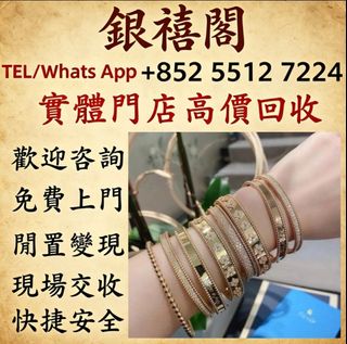 （分類：）位於 。 由 wuaa112329195 提交（商品編號 1466996690，圖片 1）。簡介： 。