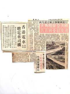 （分類：）位於 。 由 kitng13108 提交（商品編號 1466989474，圖片 1）。簡介： 。