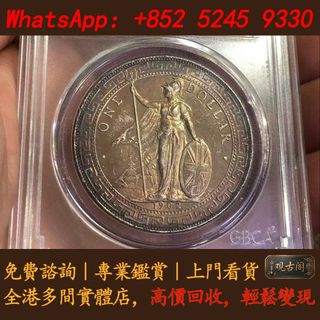 （分類：）位於 。 由 warmbird_943ad6 提交（商品編號 1467078113，圖片 1）。簡介： 。