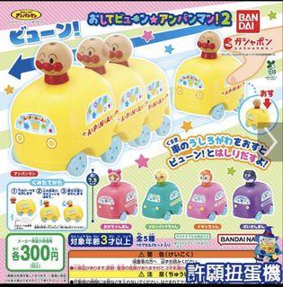 （分類：）位於 。 由 neva_wong 提交（商品編號 1466997388，圖片 1）。簡介： 。