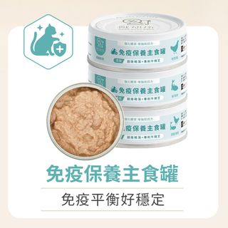 （分類：）位於 。 由 m9ccpetshop 提交（商品編號 1467014596，圖片 1）。簡介： 。