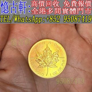 （分類：）位於 。 由 tel-95087419 提交（商品編號 1466993651，圖片 1）。簡介： 。